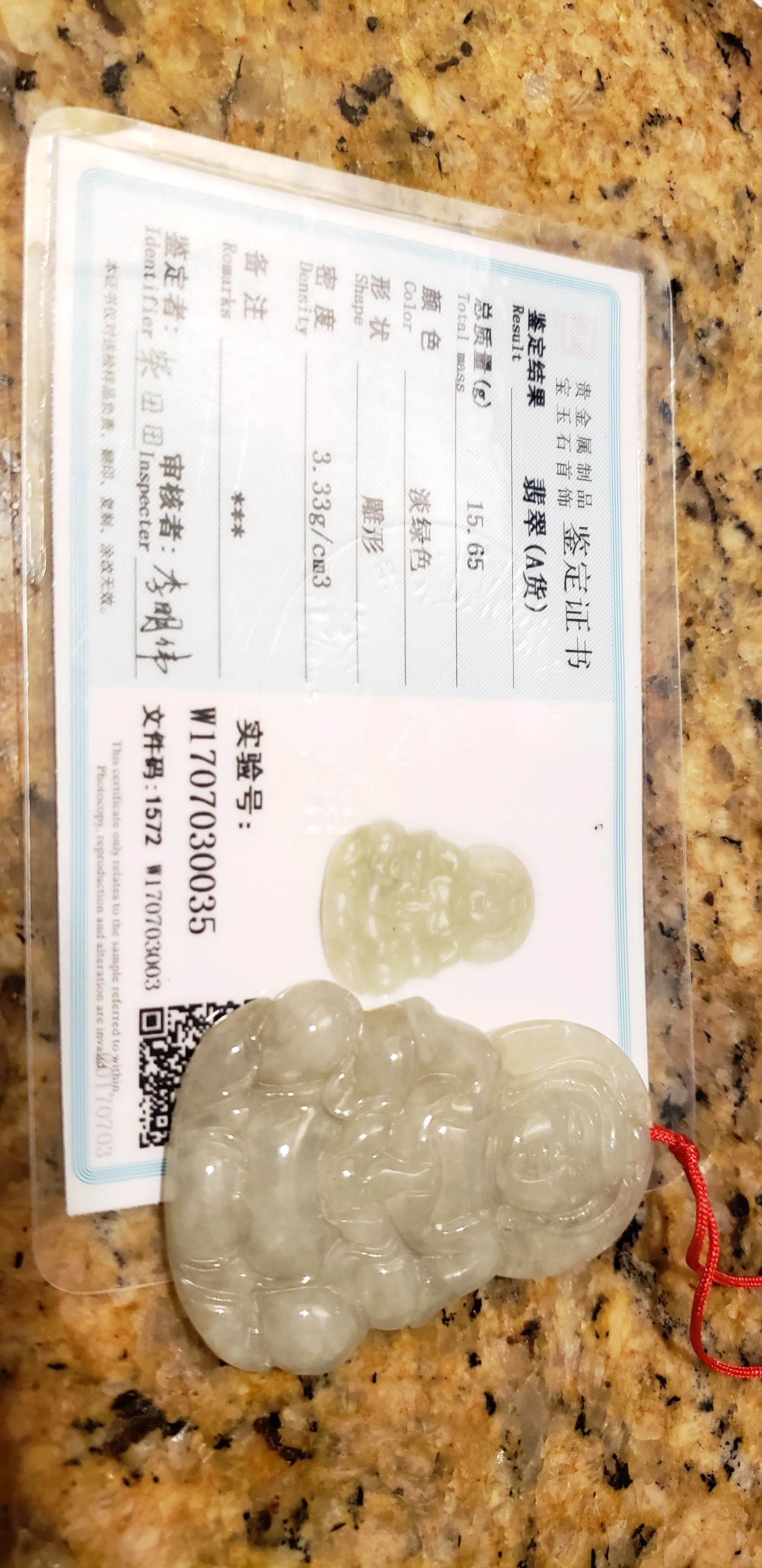 10% OFF- Certified Natural Jadeite Emerald A*Jade HandCarved Blessing Guanyin Pendant W0035