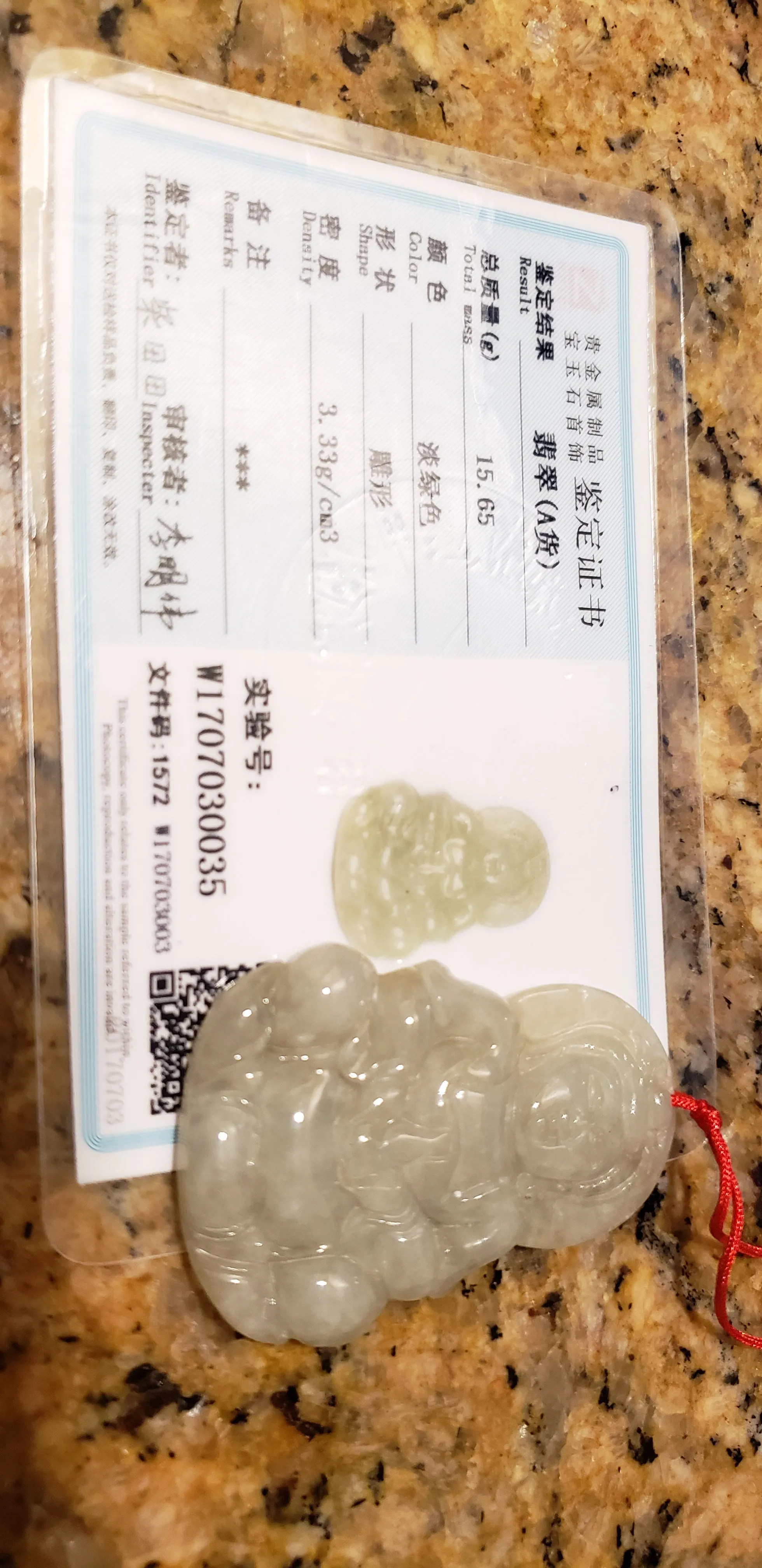 10% OFF- Certified Natural Jadeite Emerald A*Jade HandCarved Blessing Guanyin Pendant W0035