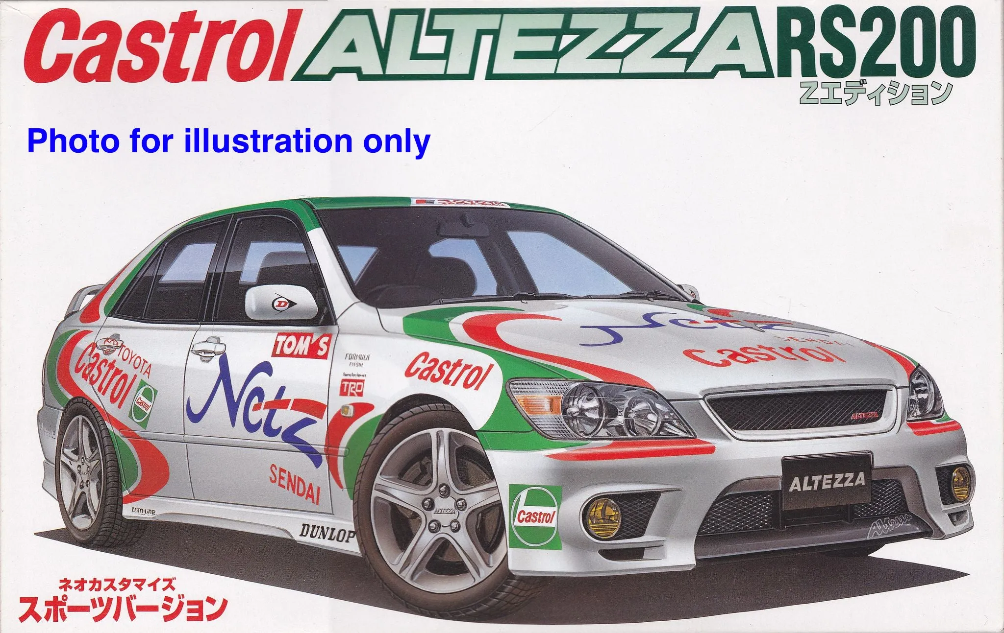 1/10 Lexan Clear RC Car Body Shell for TOYOTA ALTEZZA RS200  190mm