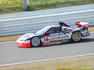 1/10 Lexan Clear RC Car Body Shell for NSX GT500 200mm