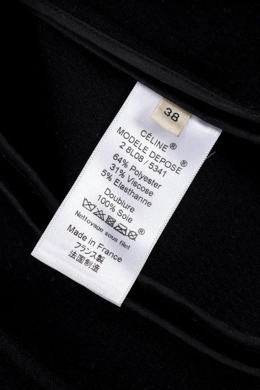 2014 S/S Grommet Coat