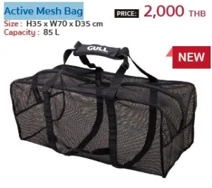 23)Active Mesh Bag3(85L)  [2,990B] [MYR383] [SGD123]