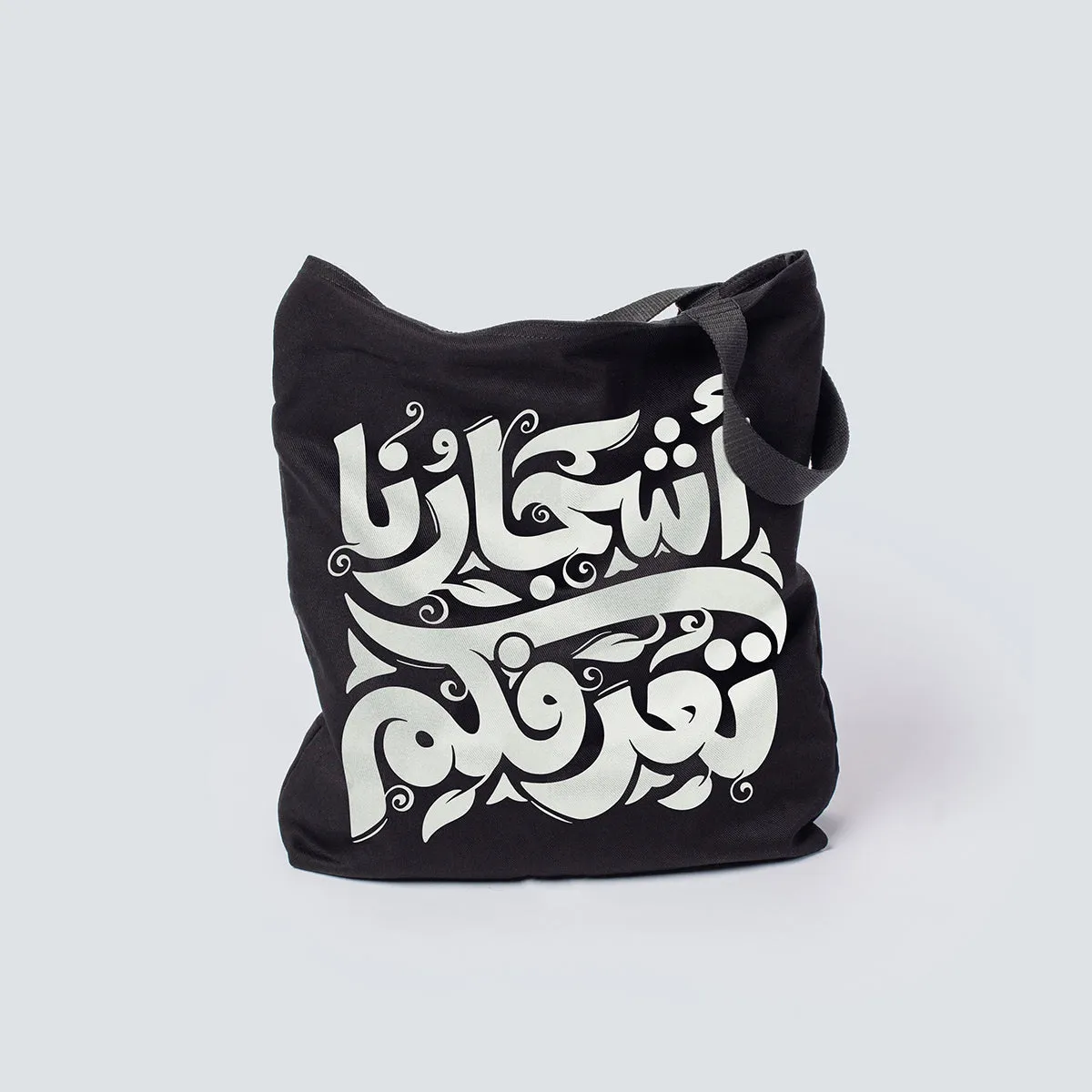 Ashjaruna Tote Bag