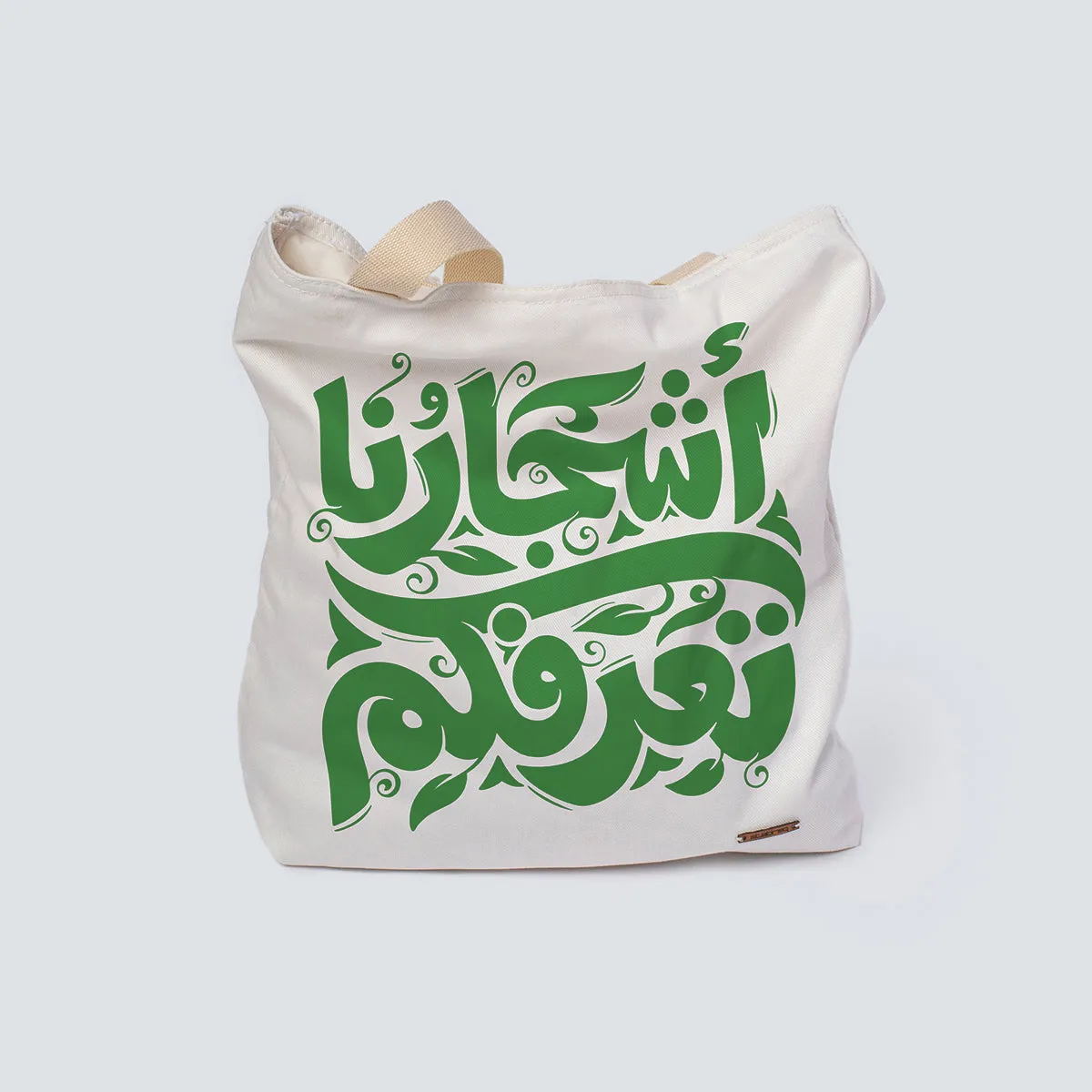 Ashjaruna Tote Bag