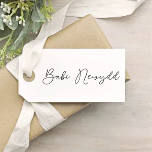 Babi Newydd Single Line Stamp | Welsh New Baby