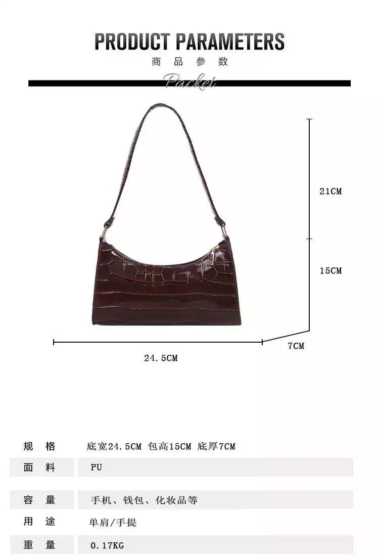 Baddie Bag | pink