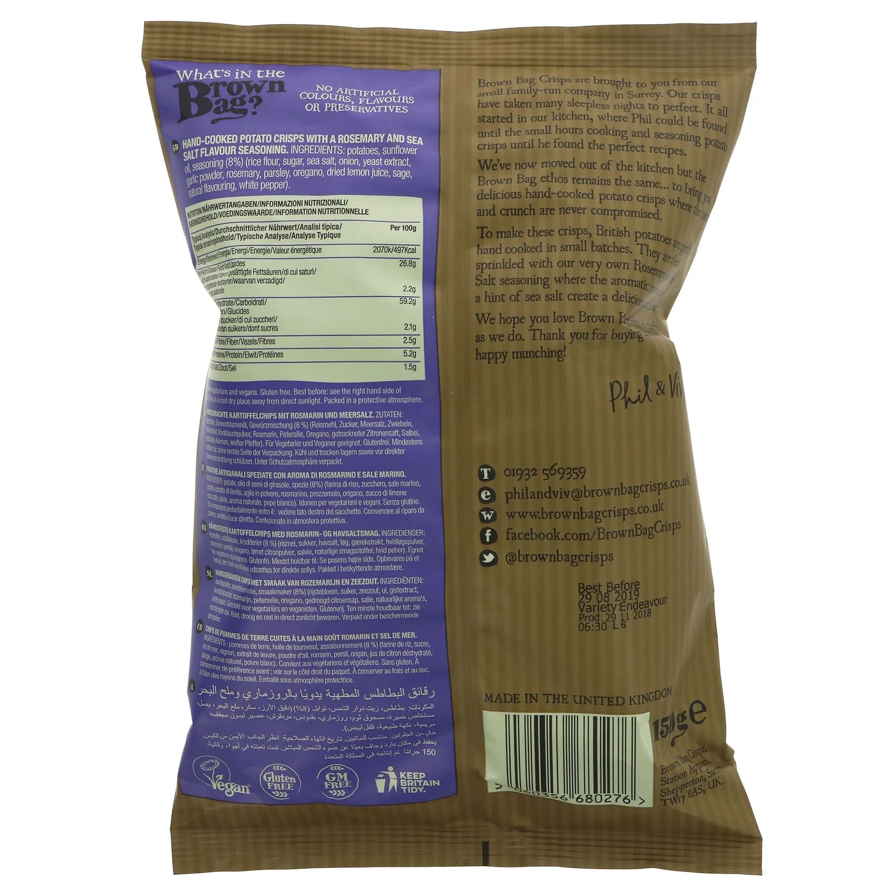 Brown Bag Crisps | Rosemary & Sea Salt | 150G