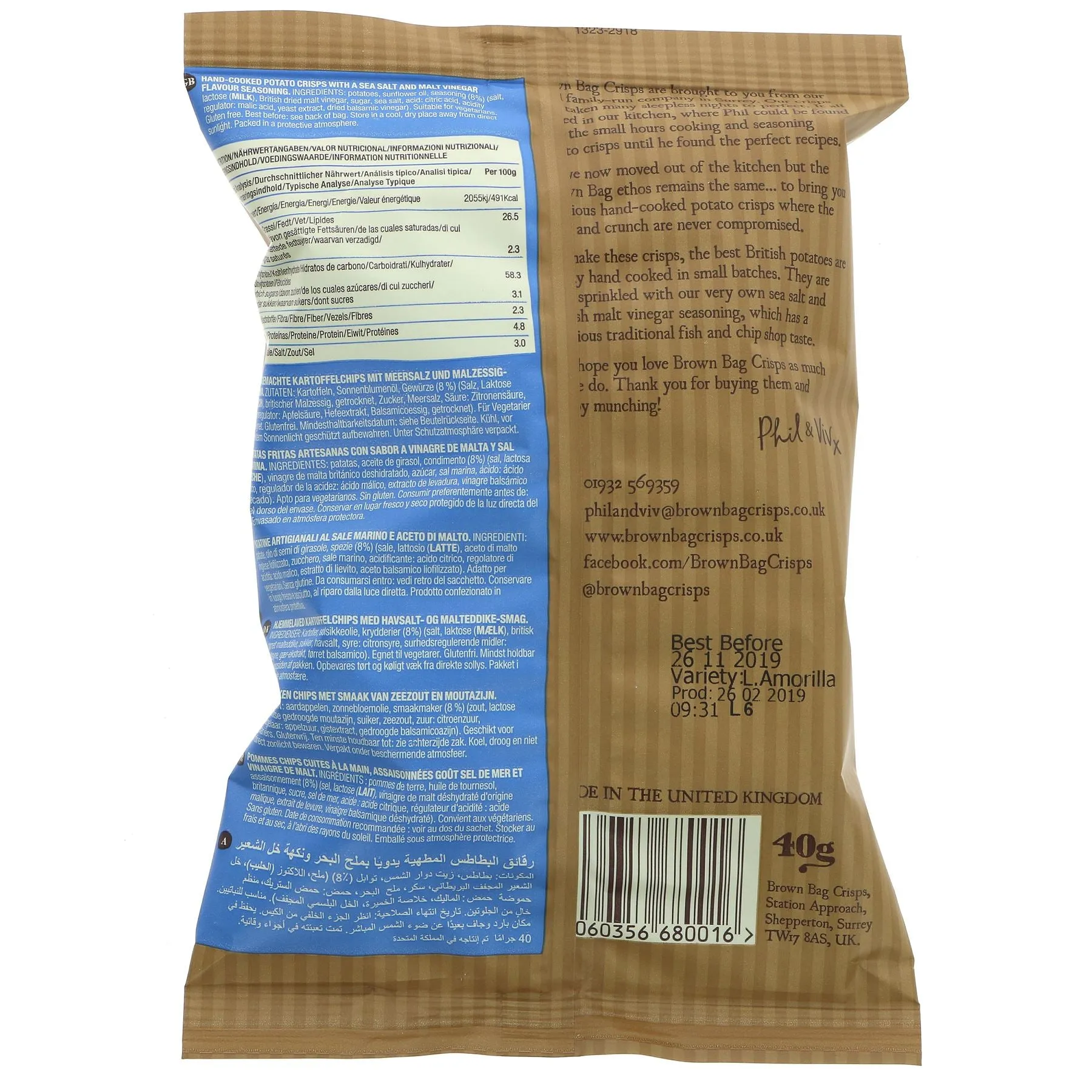 Brown Bag Crisps | Sea Salt And Vinegar | 40G