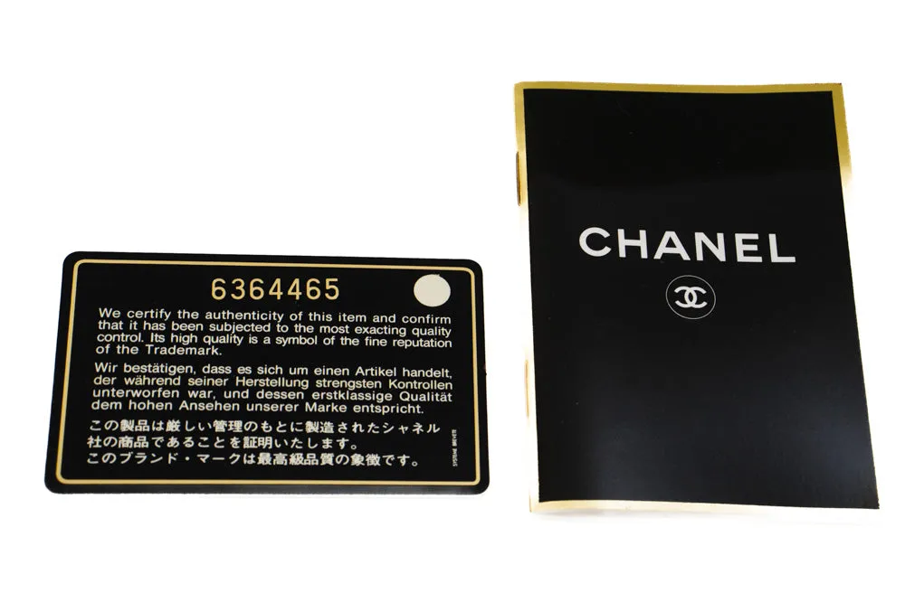 CHANEL Classic Double Flap 10" Silver Chain Shoulder Bag Black Lam n65