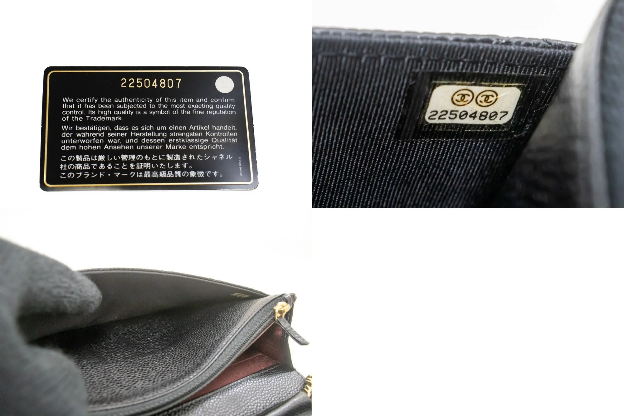 CHANEL Grained Calfskin Wallet On Chain WOC Black Shoulder Bag p63