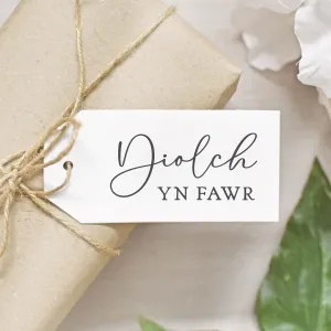 Diolch Yn Fawr Stamp | Welsh Thank You