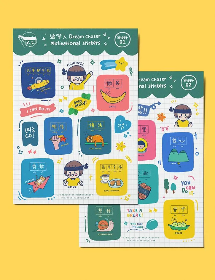 Dream Chaser {Motivational Stickers}