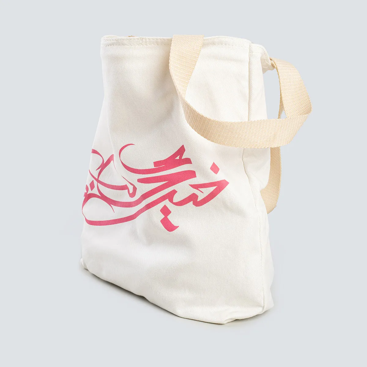 Khayron Wa Ahab Tote Bag