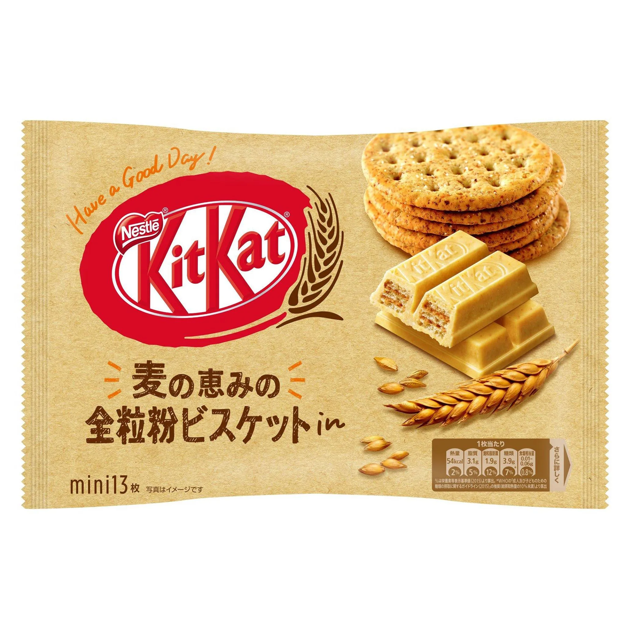 Kit Kat Wheat Biscuit (Japan)