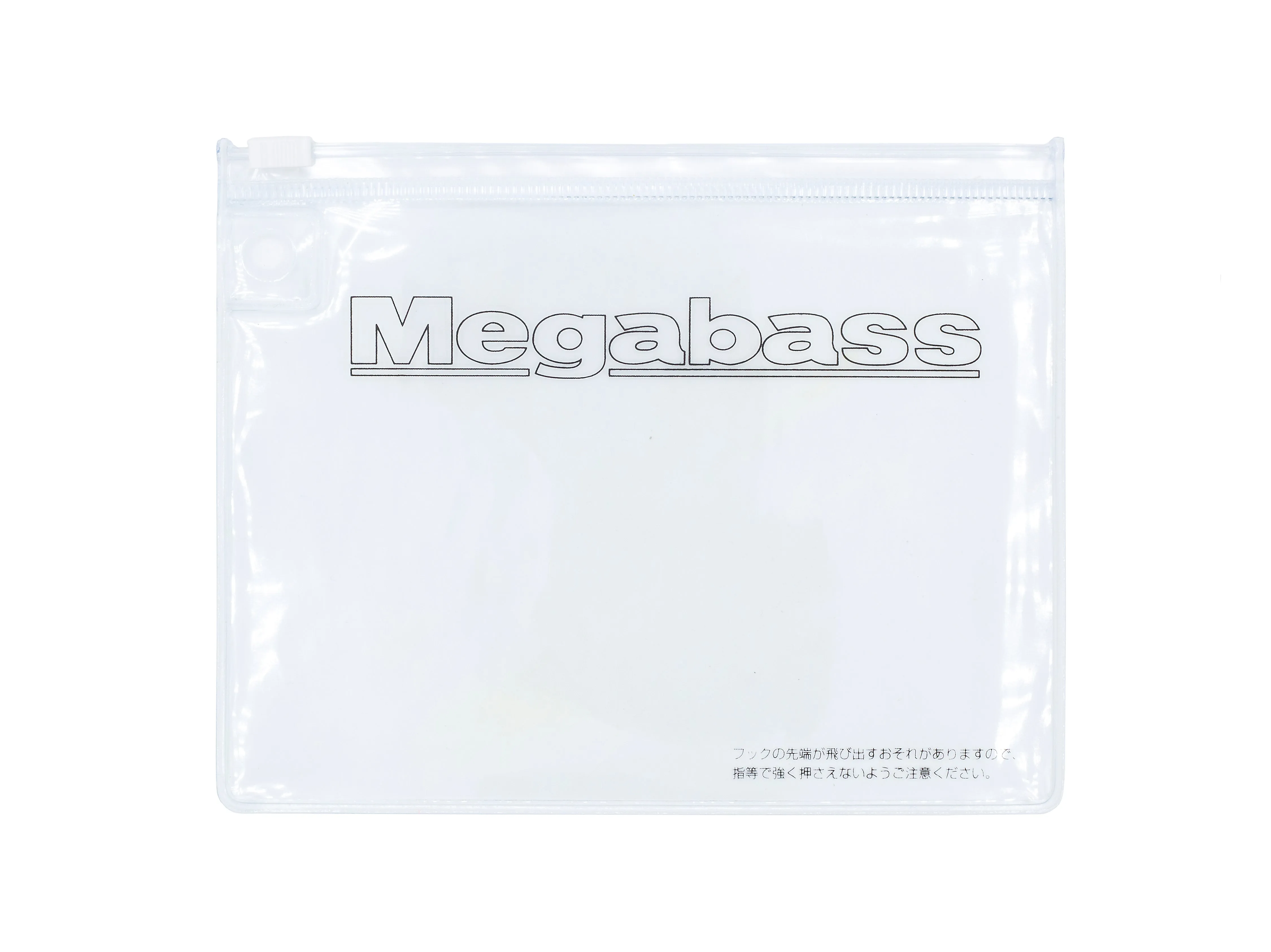 Megabass Zip Lure Case
