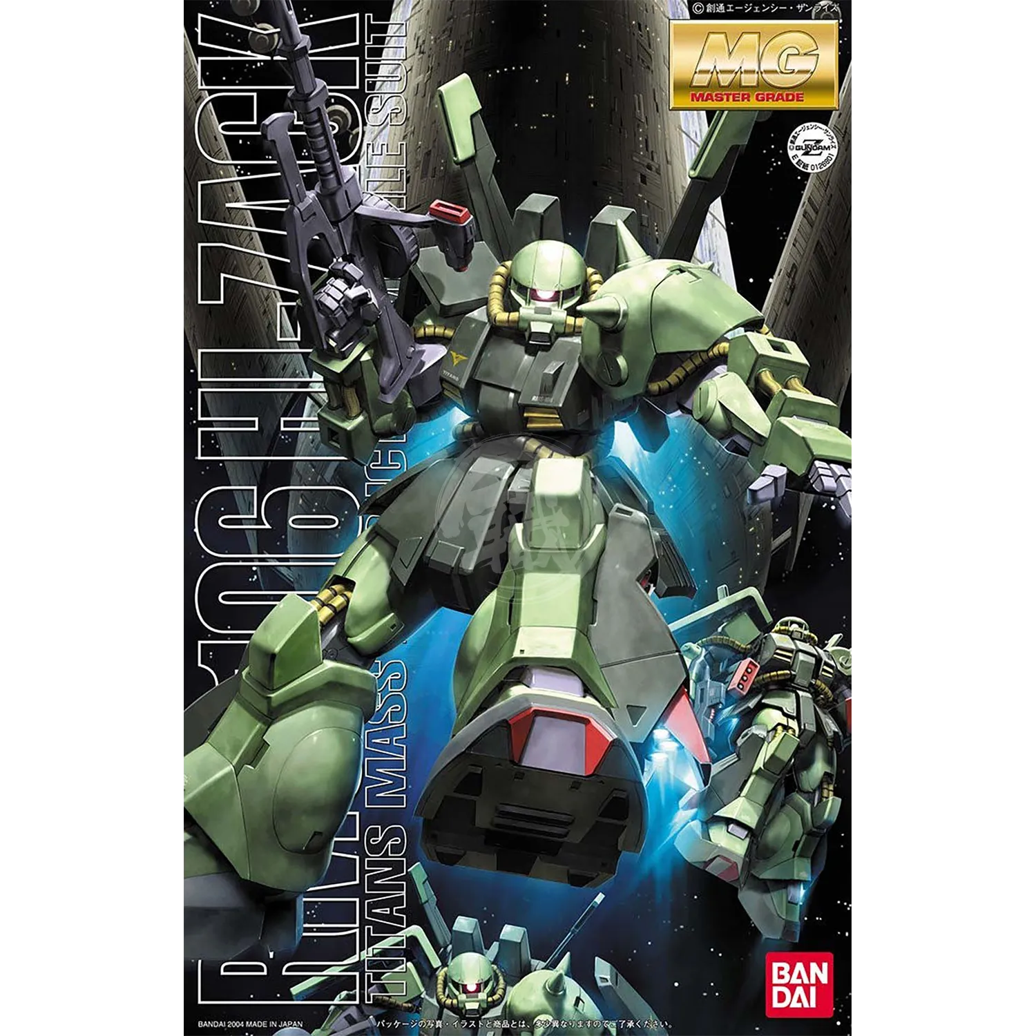 MG Hi-Zack