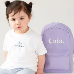 Mini Name backpack - embroidered