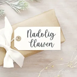 Nadolig Llawen Welsh Christmas Rubber Stamp