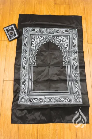 Qibla Compass   Travel Prayer Mat