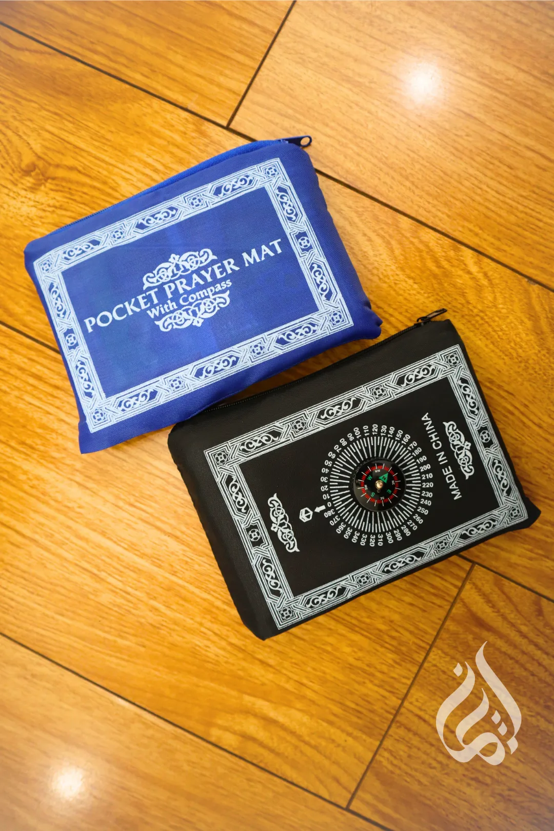 Qibla Compass   Travel Prayer Mat