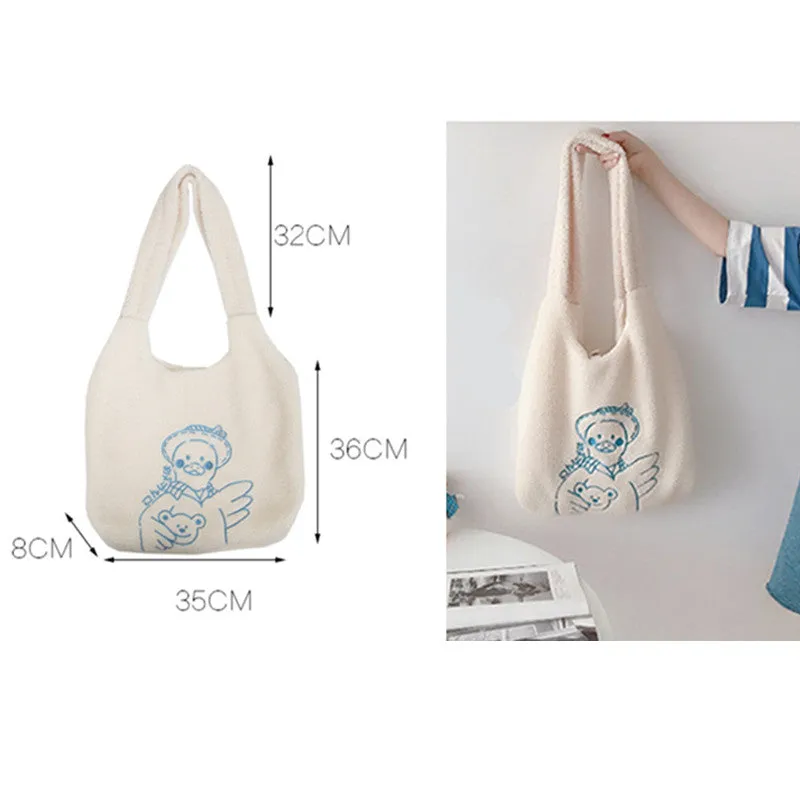 "CUTE DUCK FURRY" BAG N111605