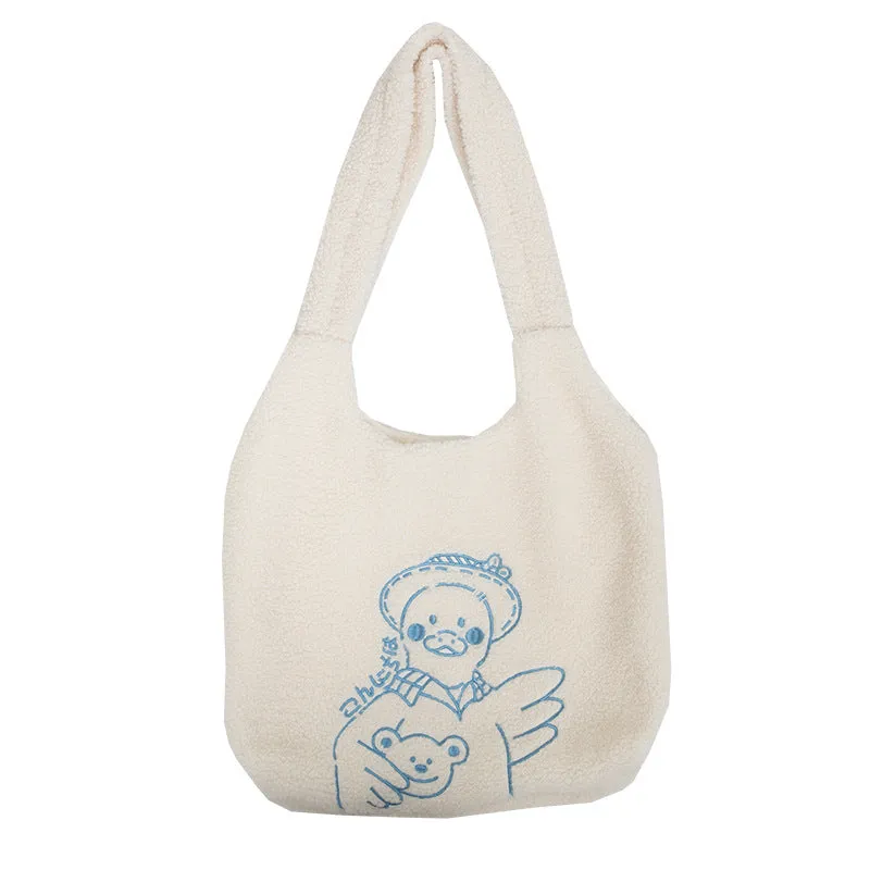 "CUTE DUCK FURRY" BAG N111605