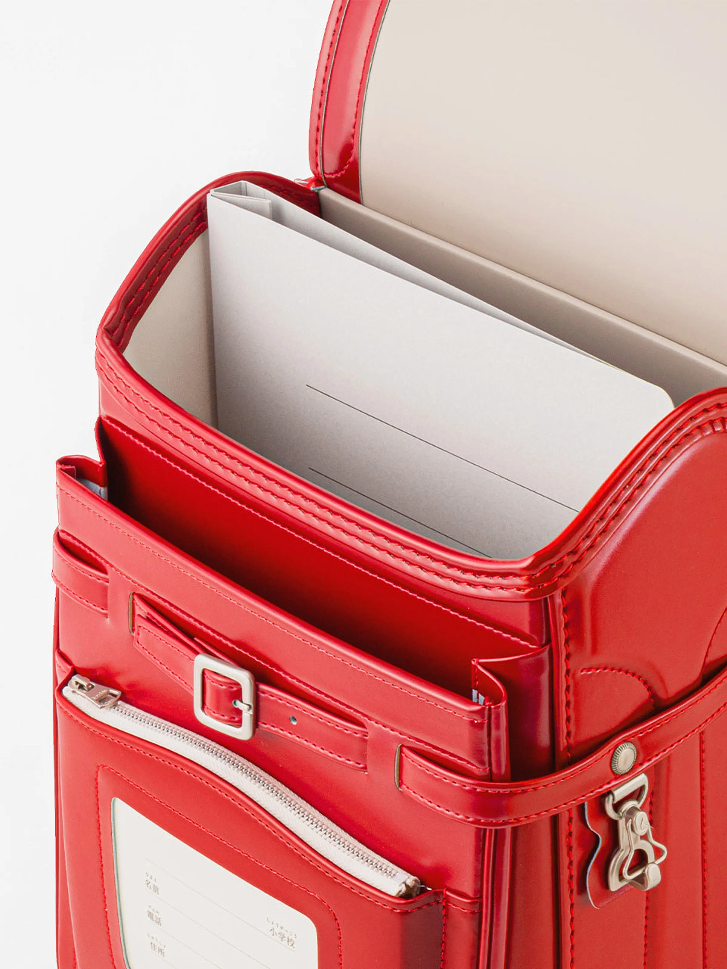 Red Randoseru Lite Backpack