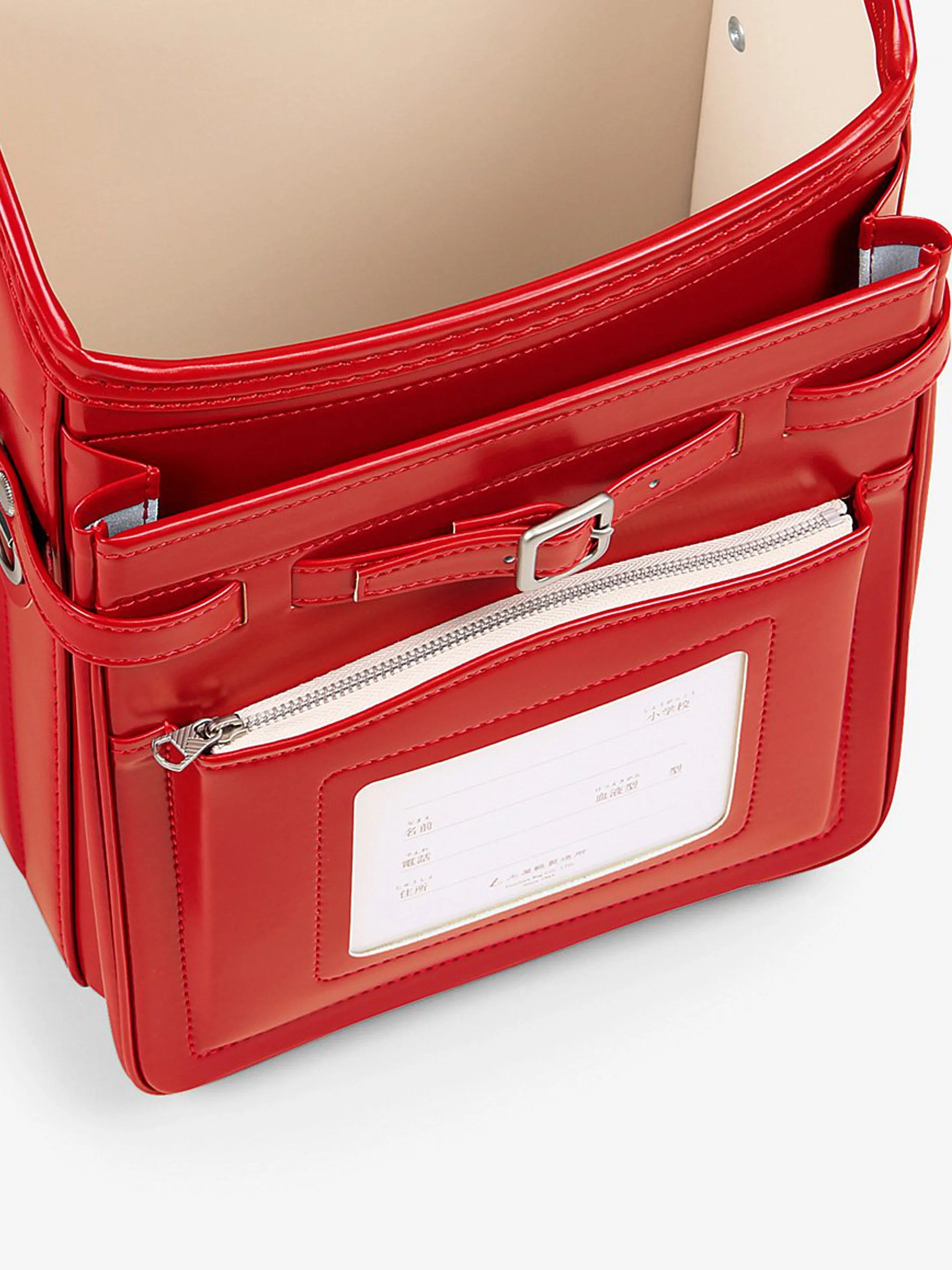 Red Randoseru Lite Backpack
