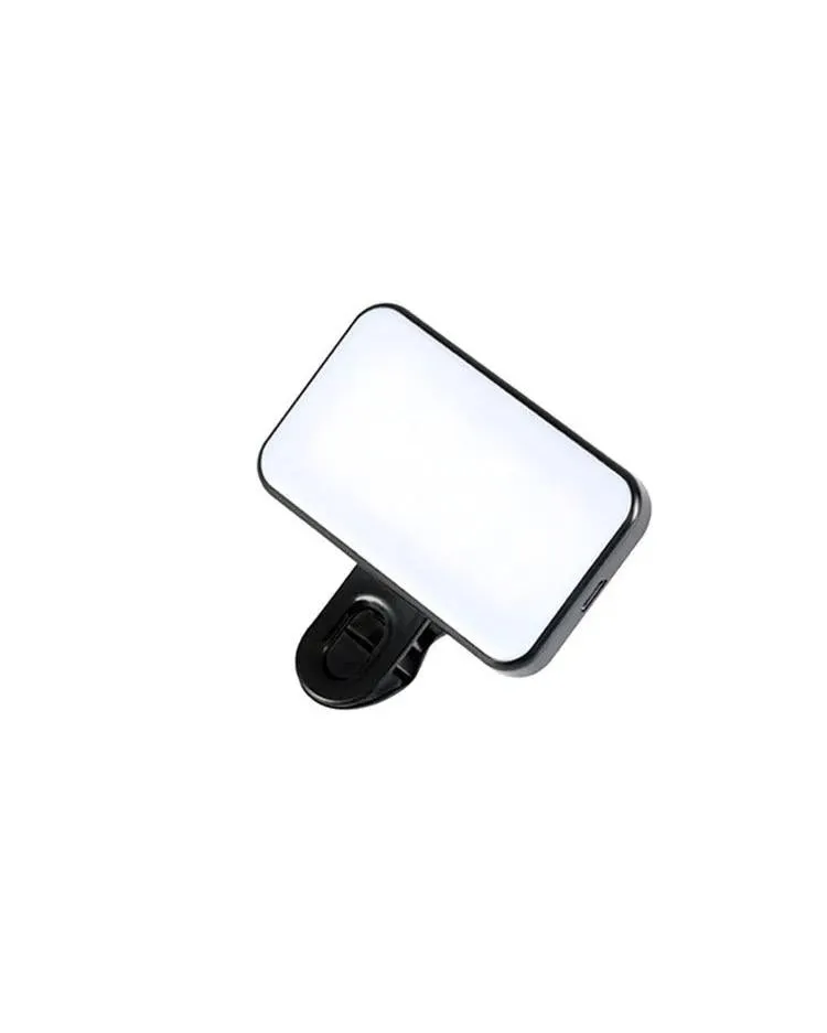 Selfie Light (lite)