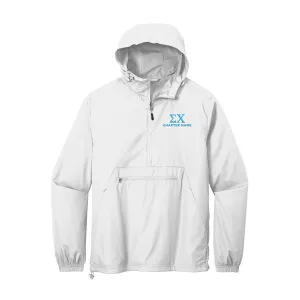 Sigma Chi Windbreaker - Custom Chapter Name