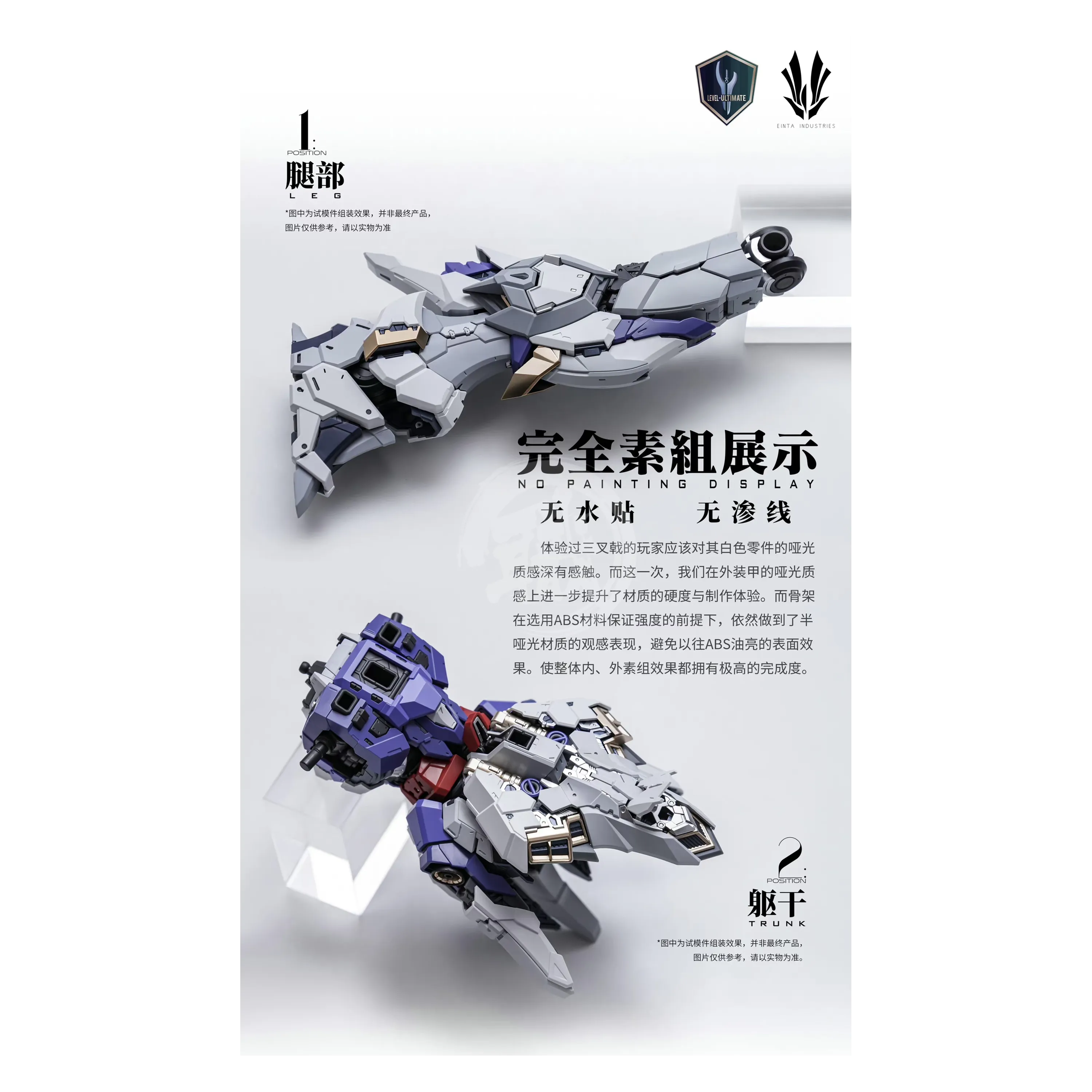 Sky Defender