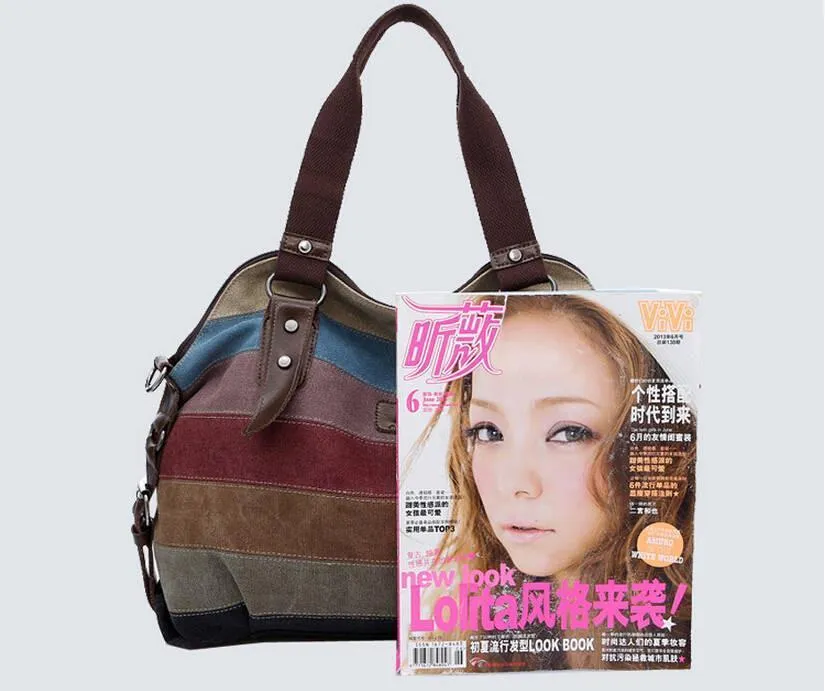 Striped Canvas Bag