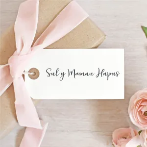Sul Y Mamau Hapus Stamp | Welsh Happy Mother's Day