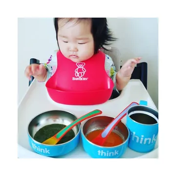 Thinkbaby - BPA Free Think Cup