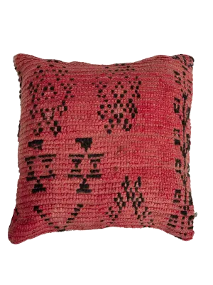 Vintage Rhamna Pillow - Terracotta